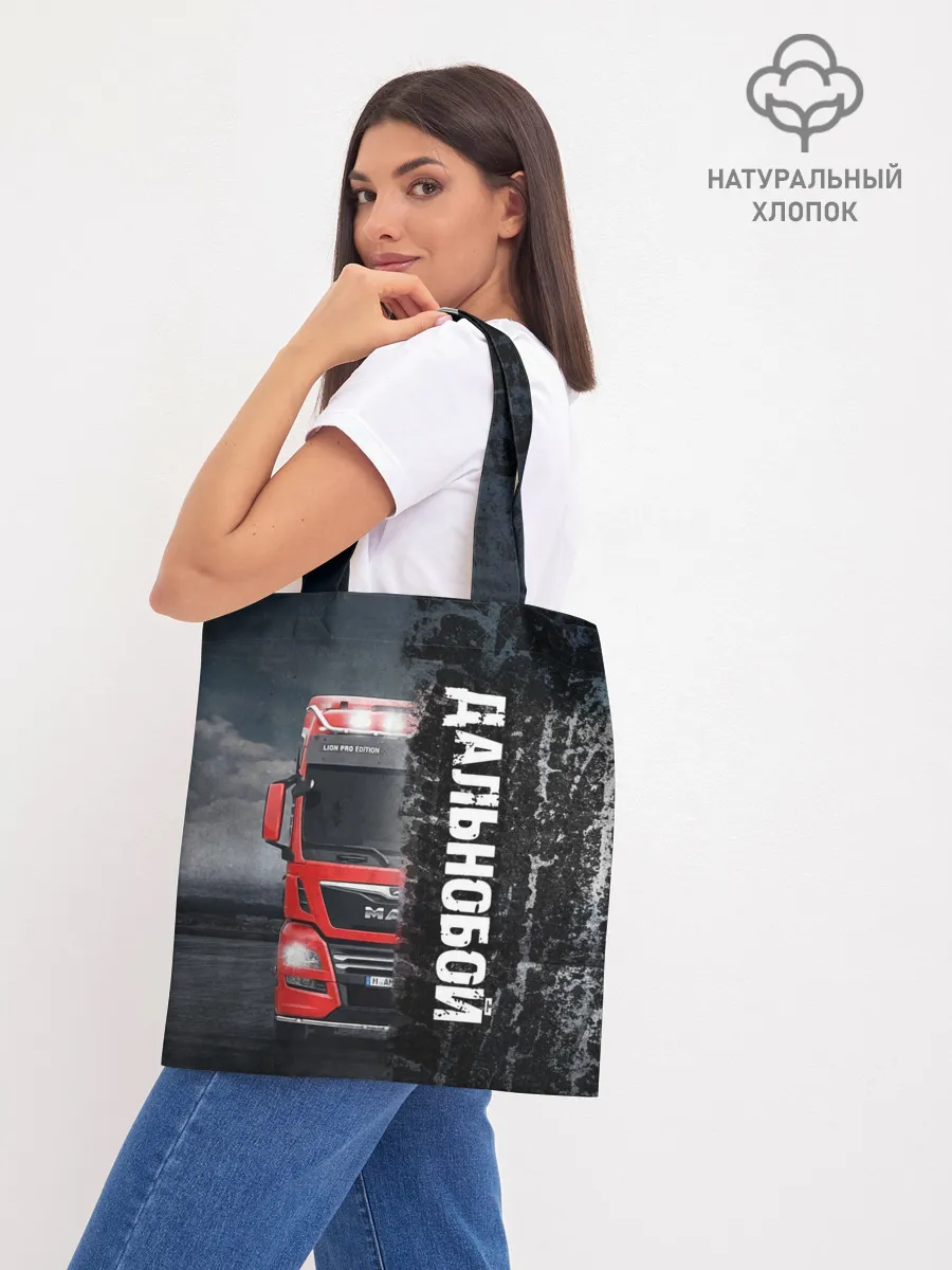 Шоппер база / Дальнобой | Red Truck