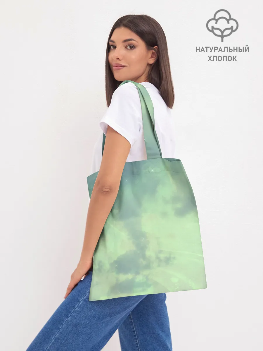 Шоппер база / Круш Карстен, Re: Zero