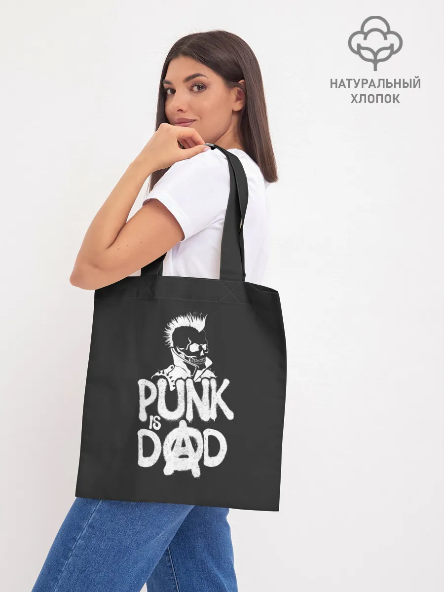 Шоппер база / Граффити Панки