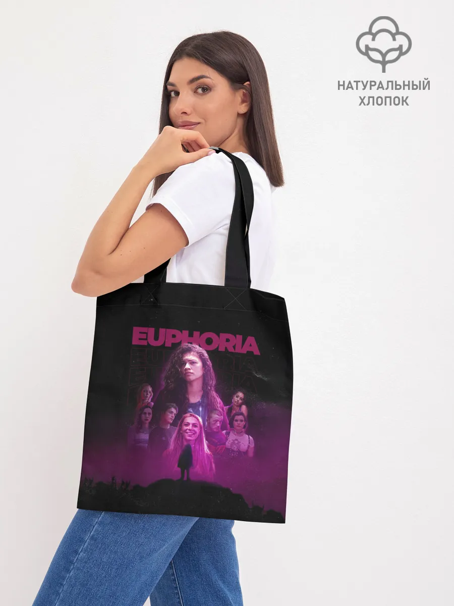 Шоппер база / Euphoria team