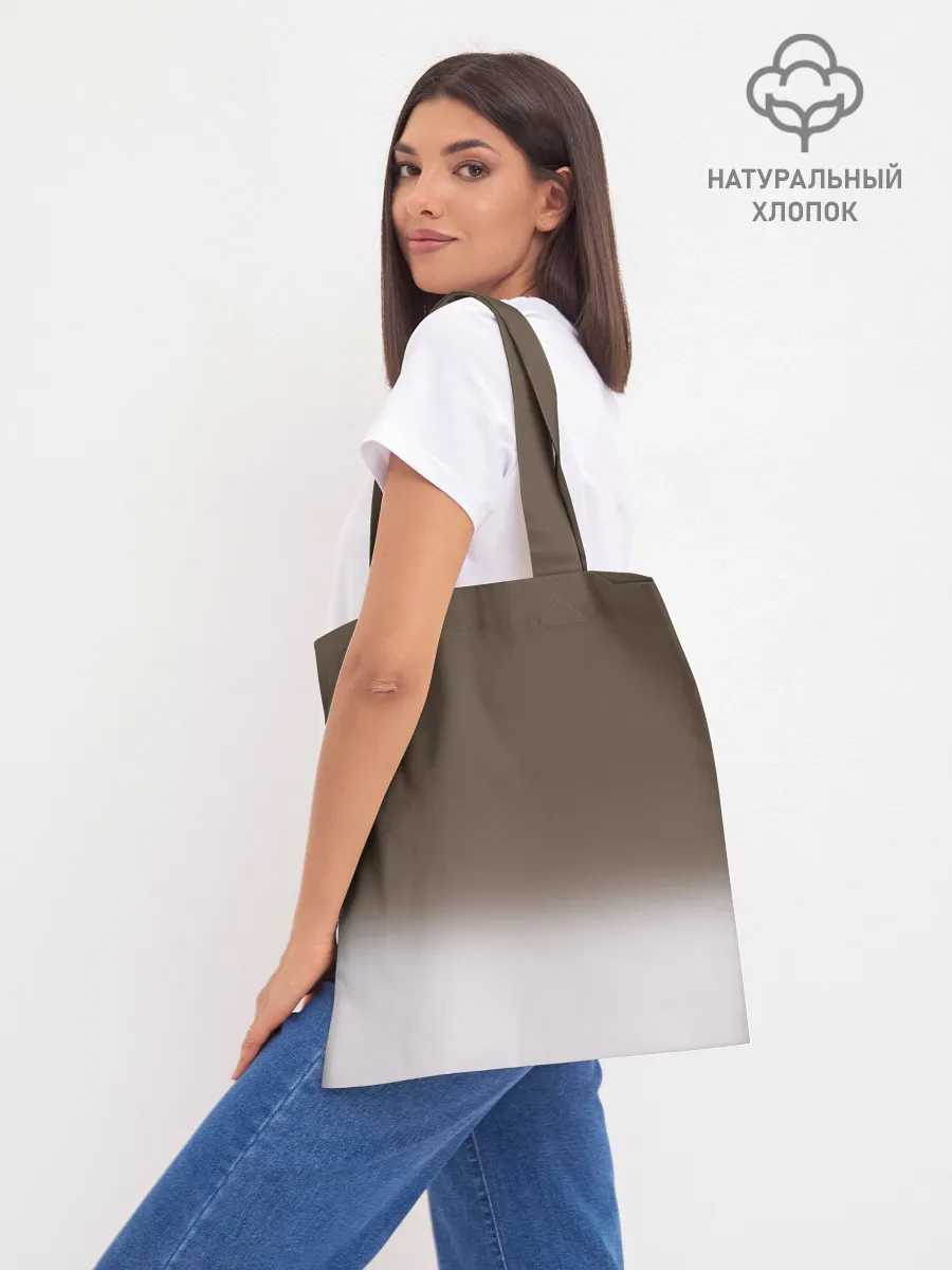 Шоппер база / Maneskin