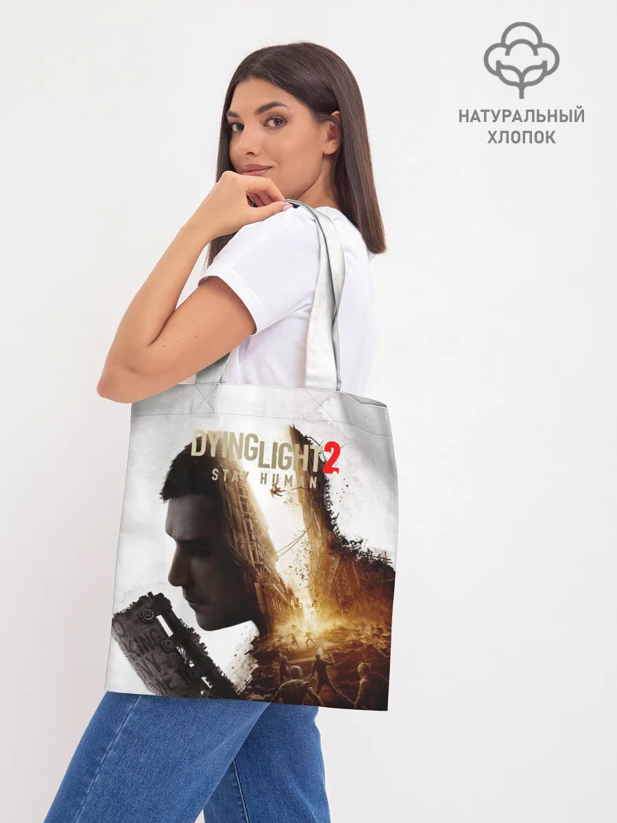 Шоппер база / Dying Light 2 Original