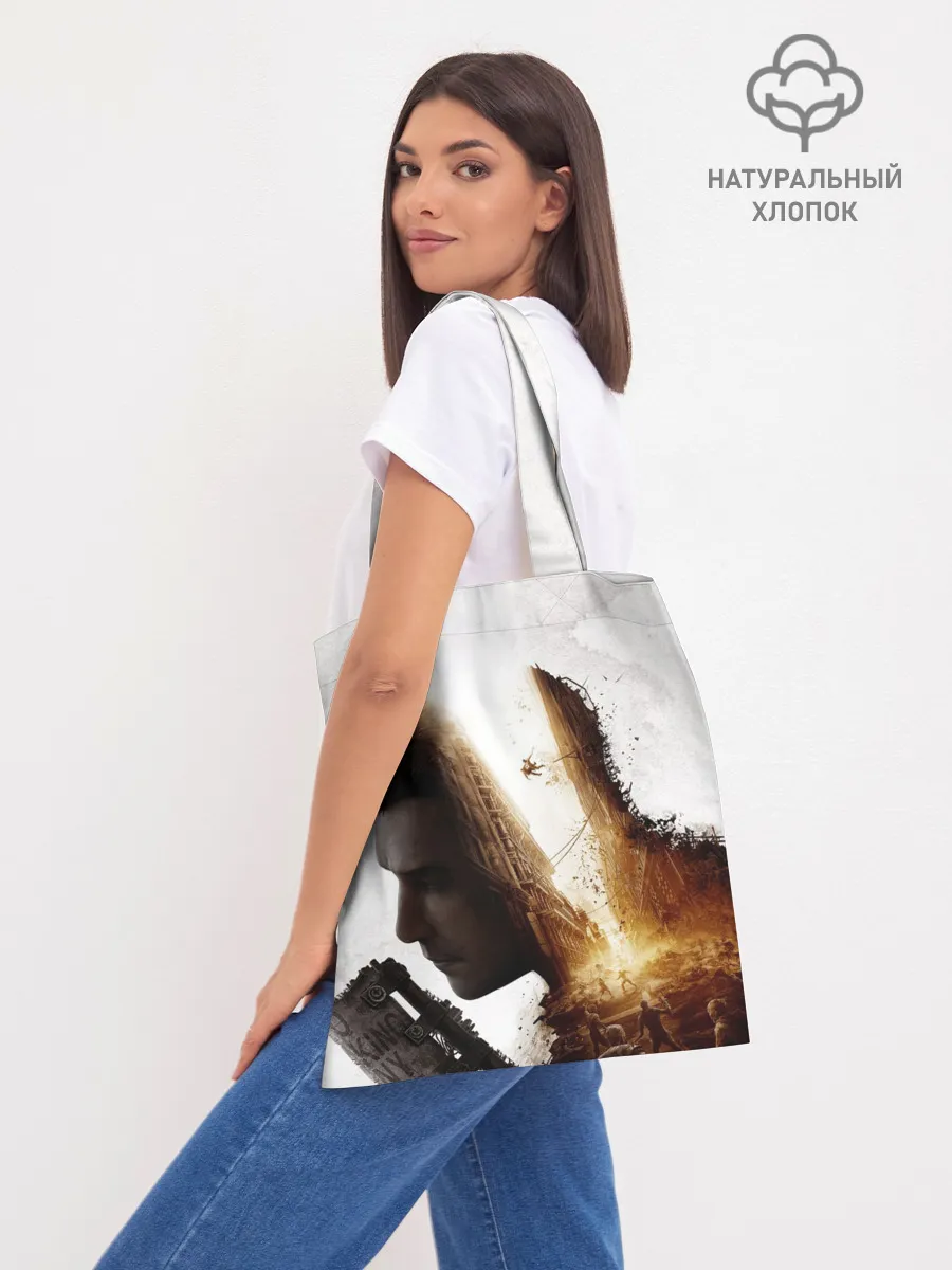 Шоппер база / Dying Light 2 Original