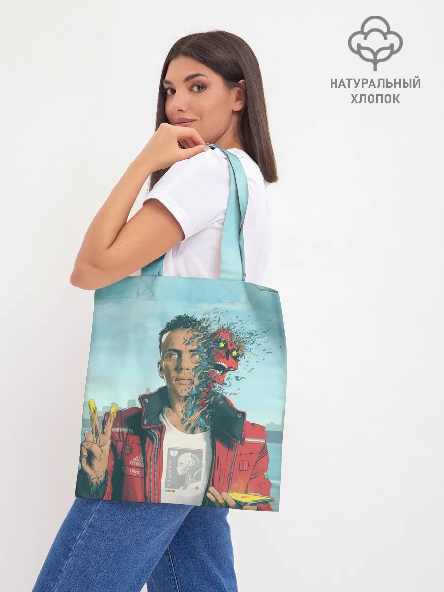 Шоппер база / Обложка Logic