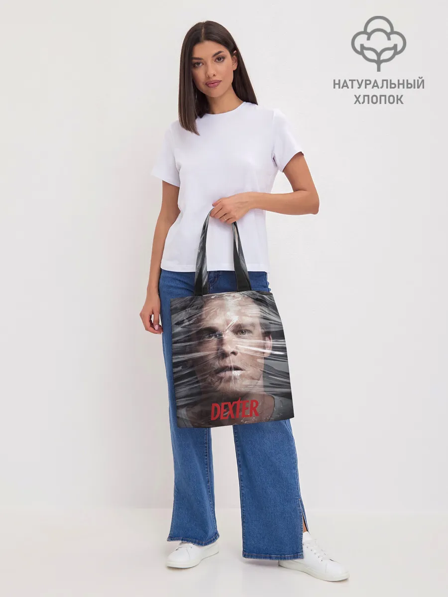 Шоппер база / Декстер Морган в пленке