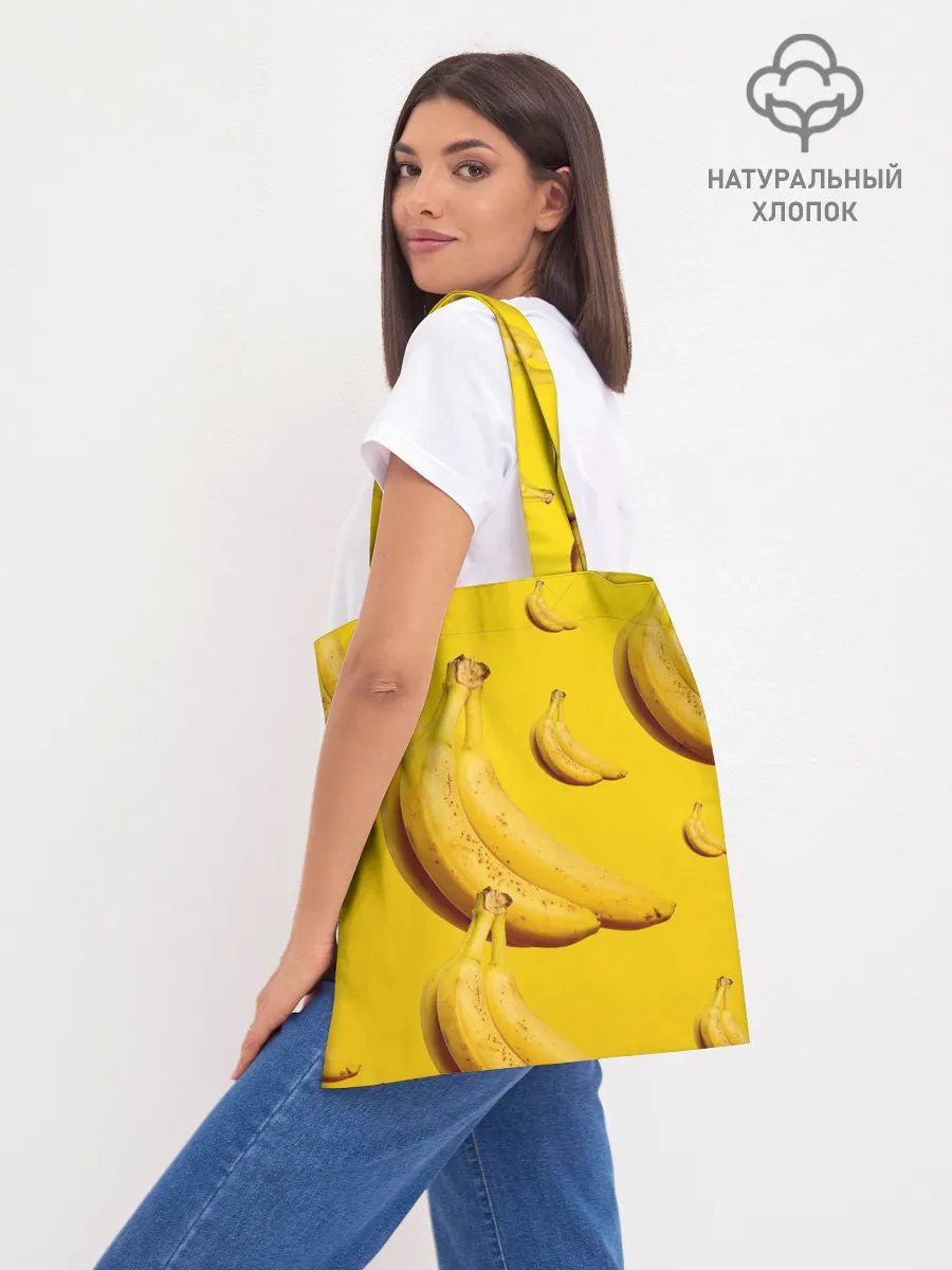 Шоппер база / Банановый рай