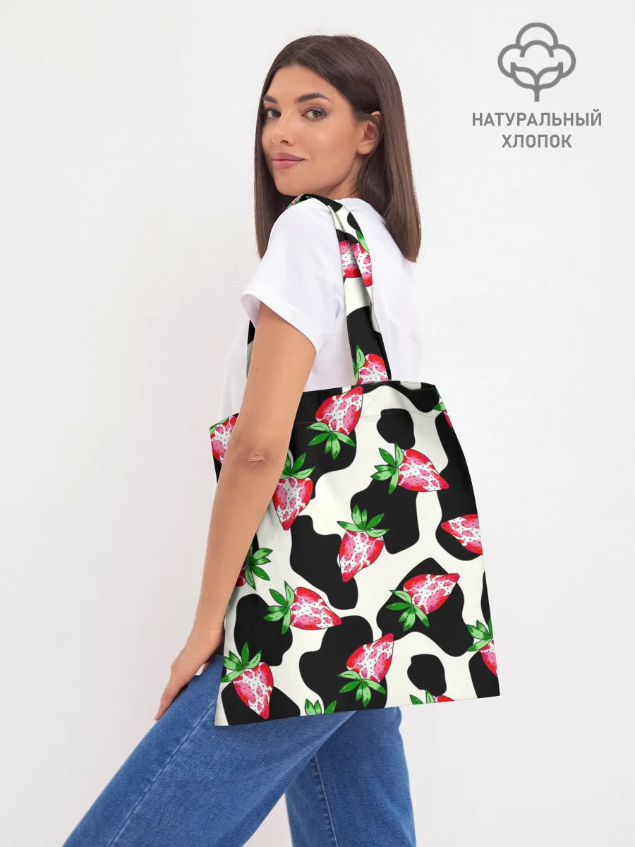 Шоппер база / Клубника на коровьей шкуре