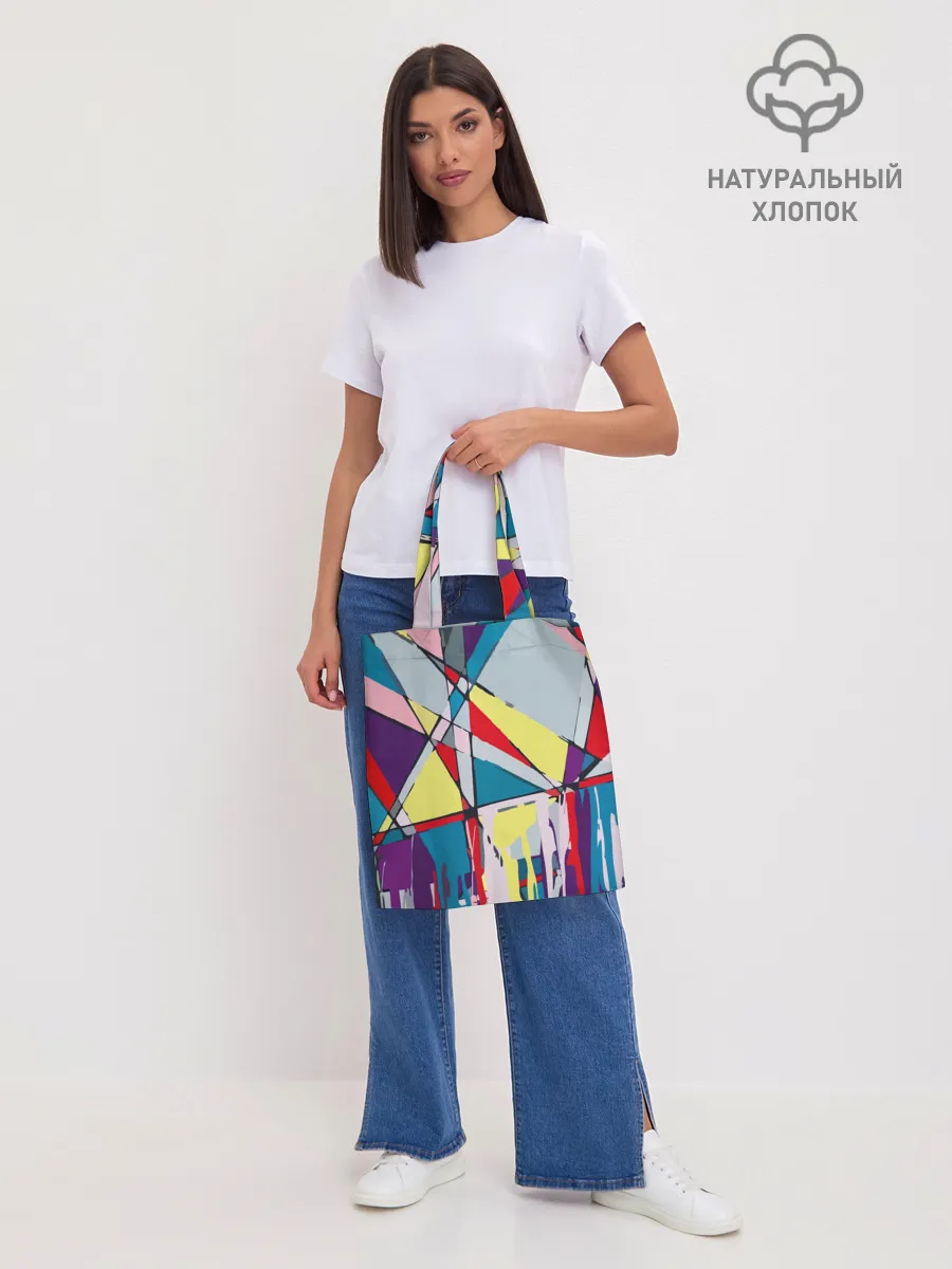 Шоппер база / Cubisme