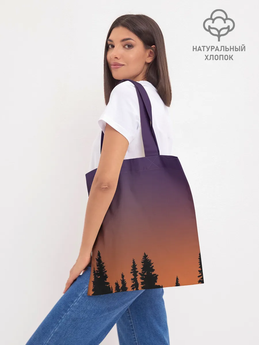 Шоппер база / Gradient Forest Siren Head