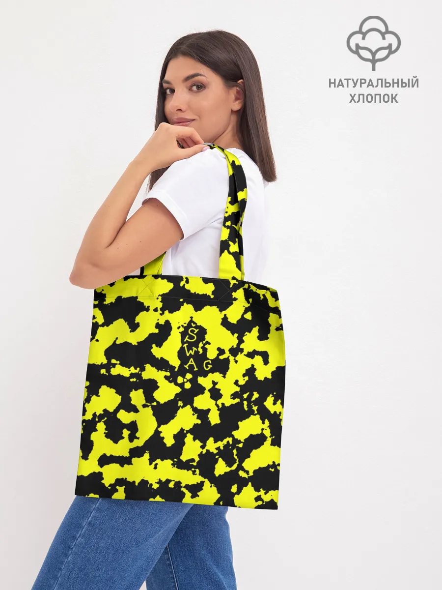 Шоппер база / Черно-желтый камуфляж