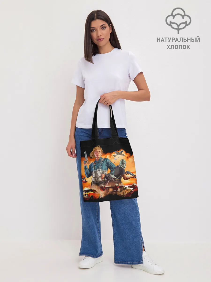 Шоппер база / GTA Online