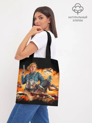 Шоппер база / GTA Online