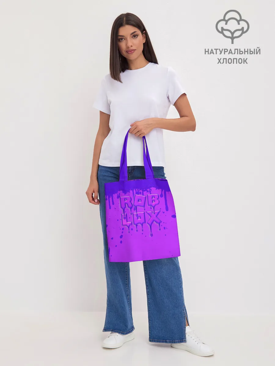 Шоппер база / ROBLOX ФИОЛЕТОВЫЕ ПОДТЕКИ