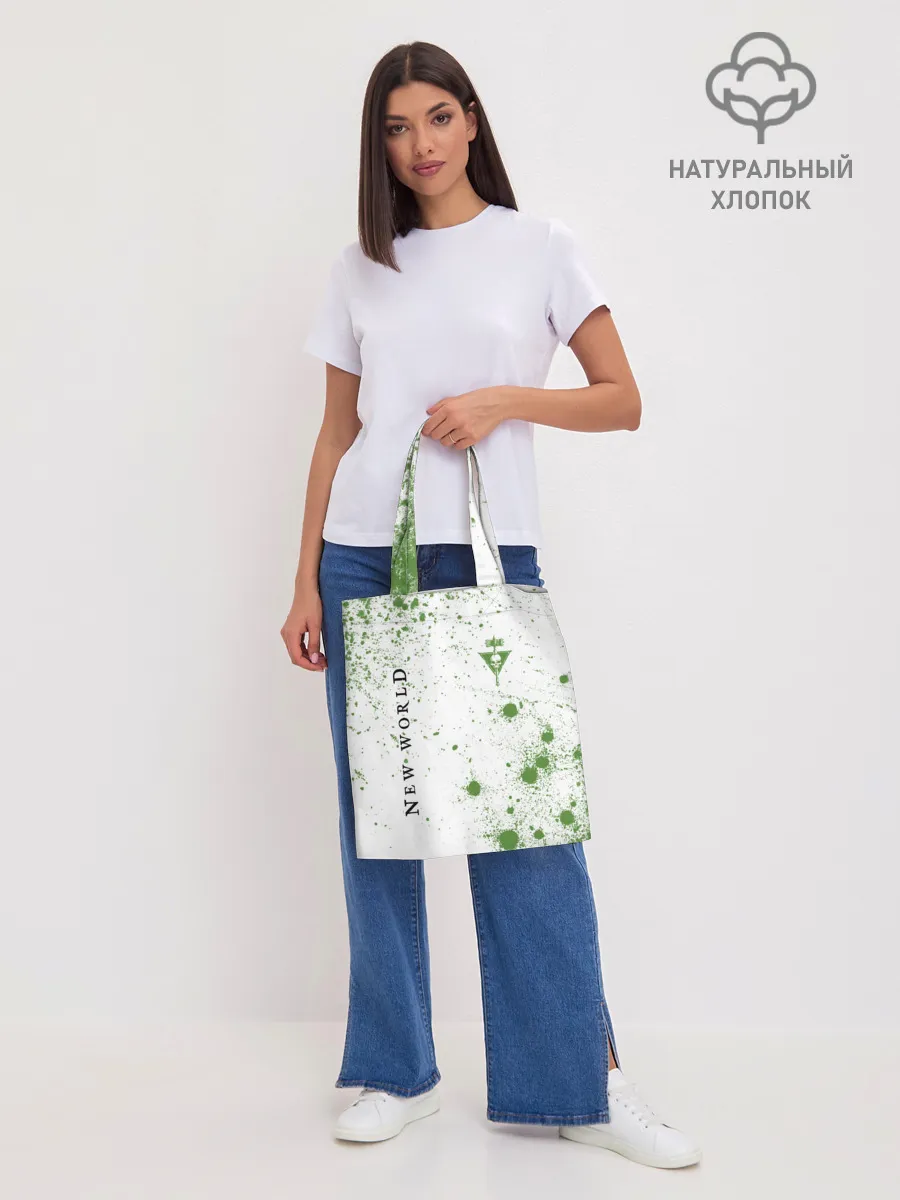 Шоппер база / New World - Синдикат - Краска