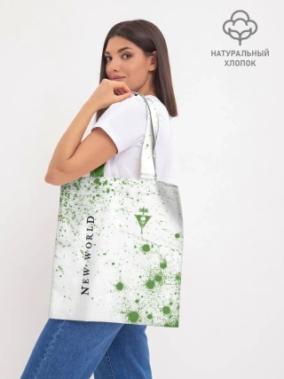 Шоппер база / New World - Синдикат - Краска