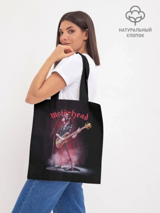 Шоппер база / Поющий Лемми