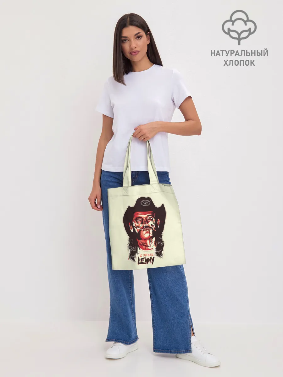 Шоппер база / Zombie Lemmy