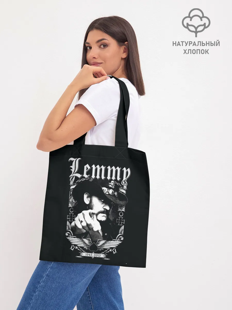 Шоппер база / RIP Lemmy