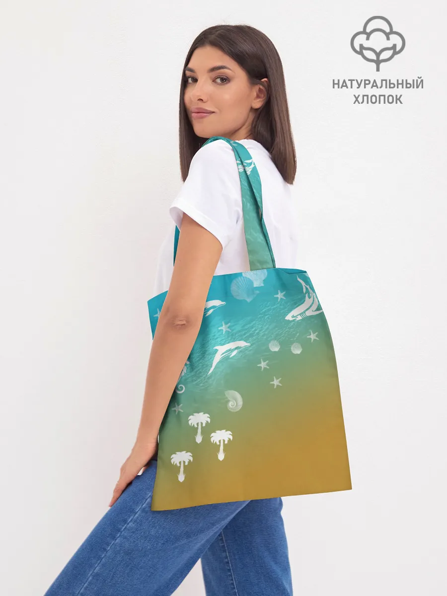 Шоппер база / Морское ассорти