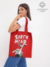 Шоппер база / Red Siren Head