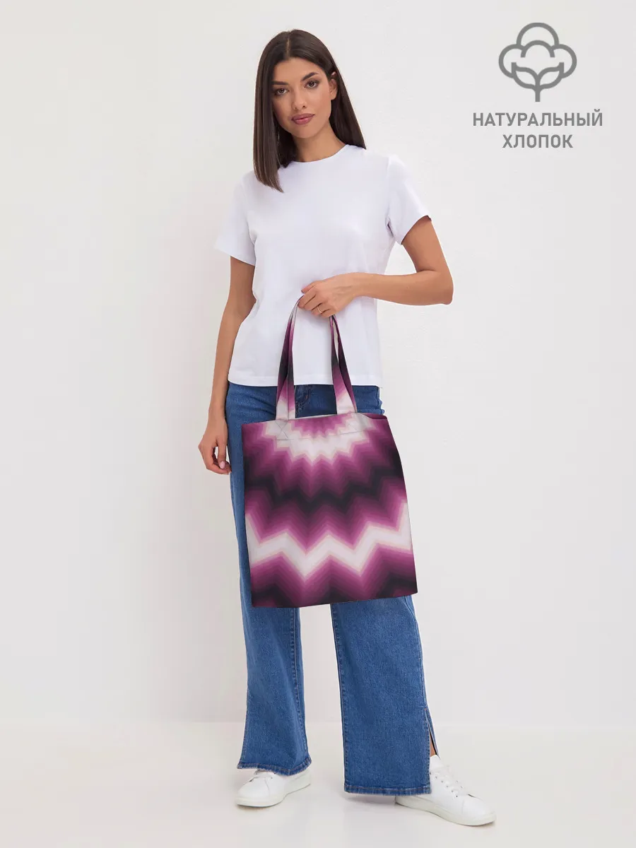 Шоппер база / Черно-пурпурный калейдоскоп