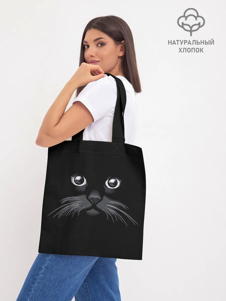 Шоппер база / Кот Журбей