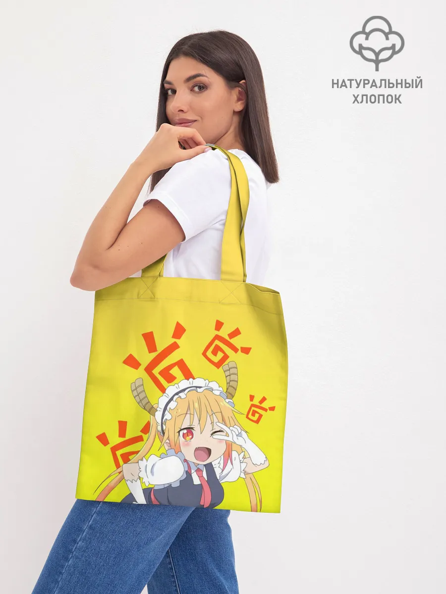 Шоппер база / Тору, Дракон-горничная Кобаяши