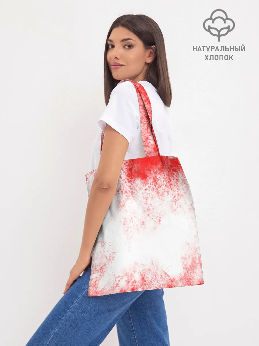 Шоппер база / Номер 5 | Академия Амбрелла