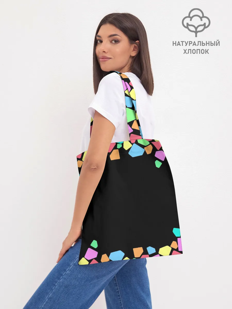 Шоппер база / POP IT DIAMOND