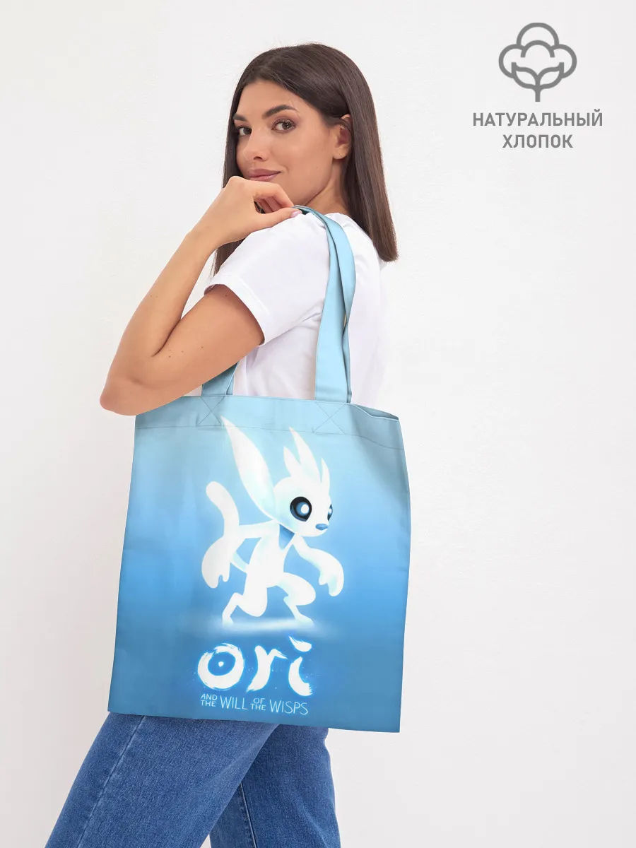 Шоппер база / Ori and the Will of the Wisps!