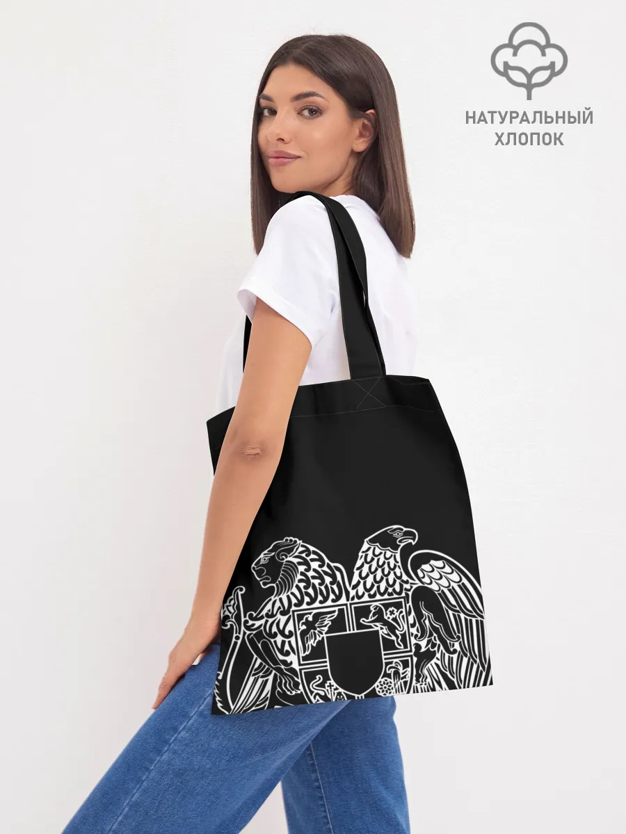 Шоппер база / Герб Армении и флаг