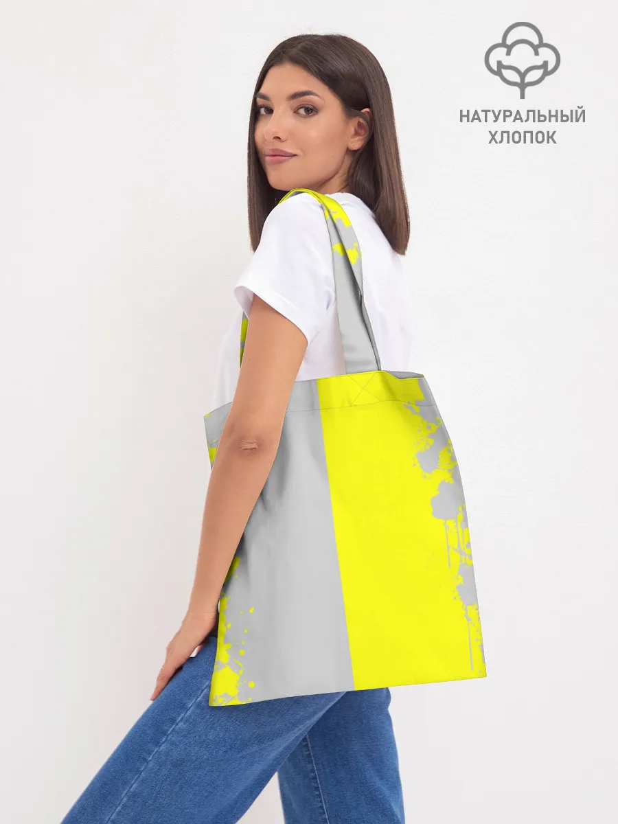 Шоппер база / CYBERPUNK 2077 | КИБЕРПАНК