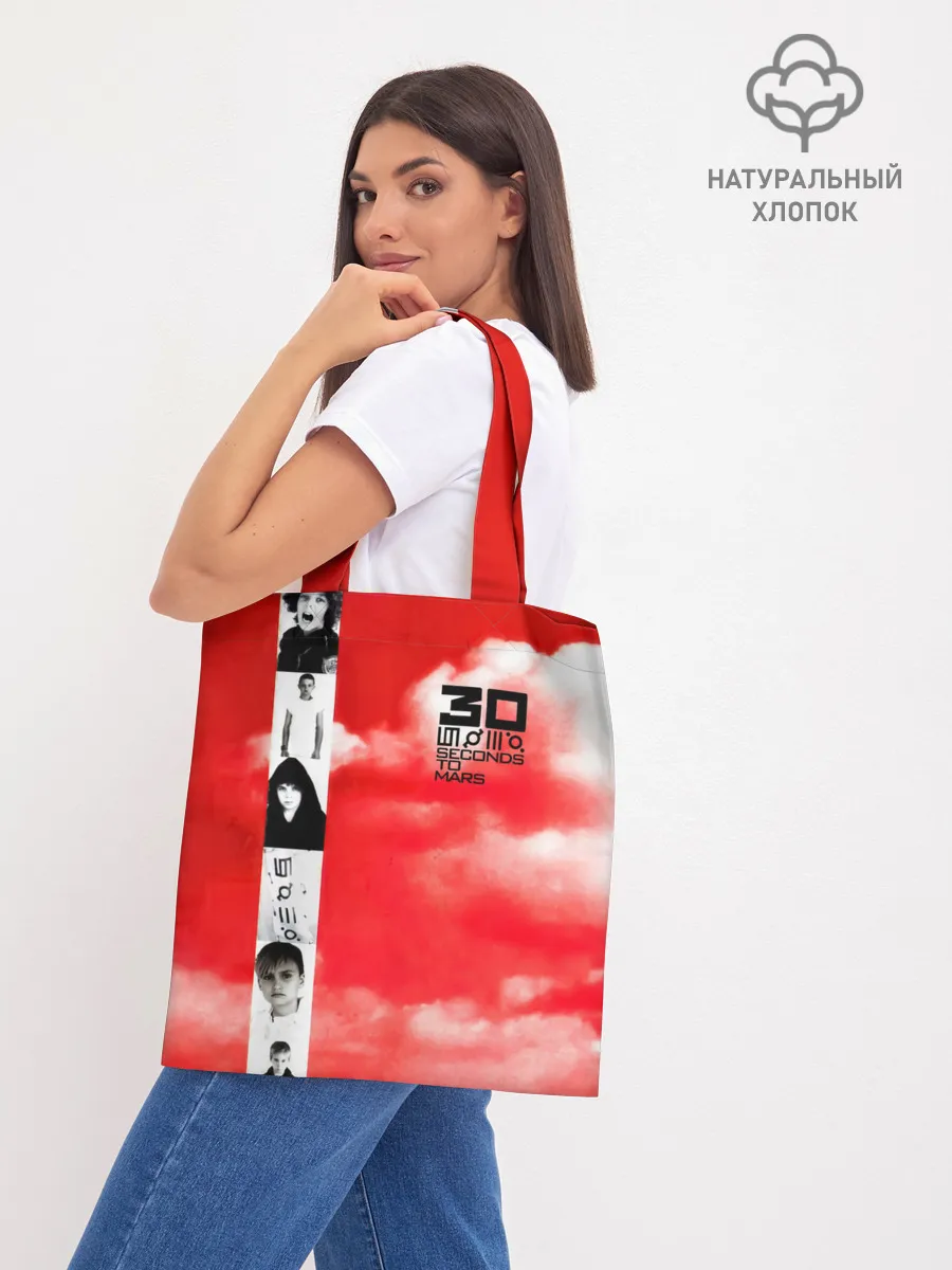 Шоппер база / 30 Seconds to Mars красное небо