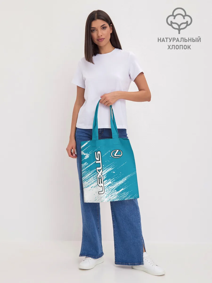 Шоппер база / Лексус / Lexus