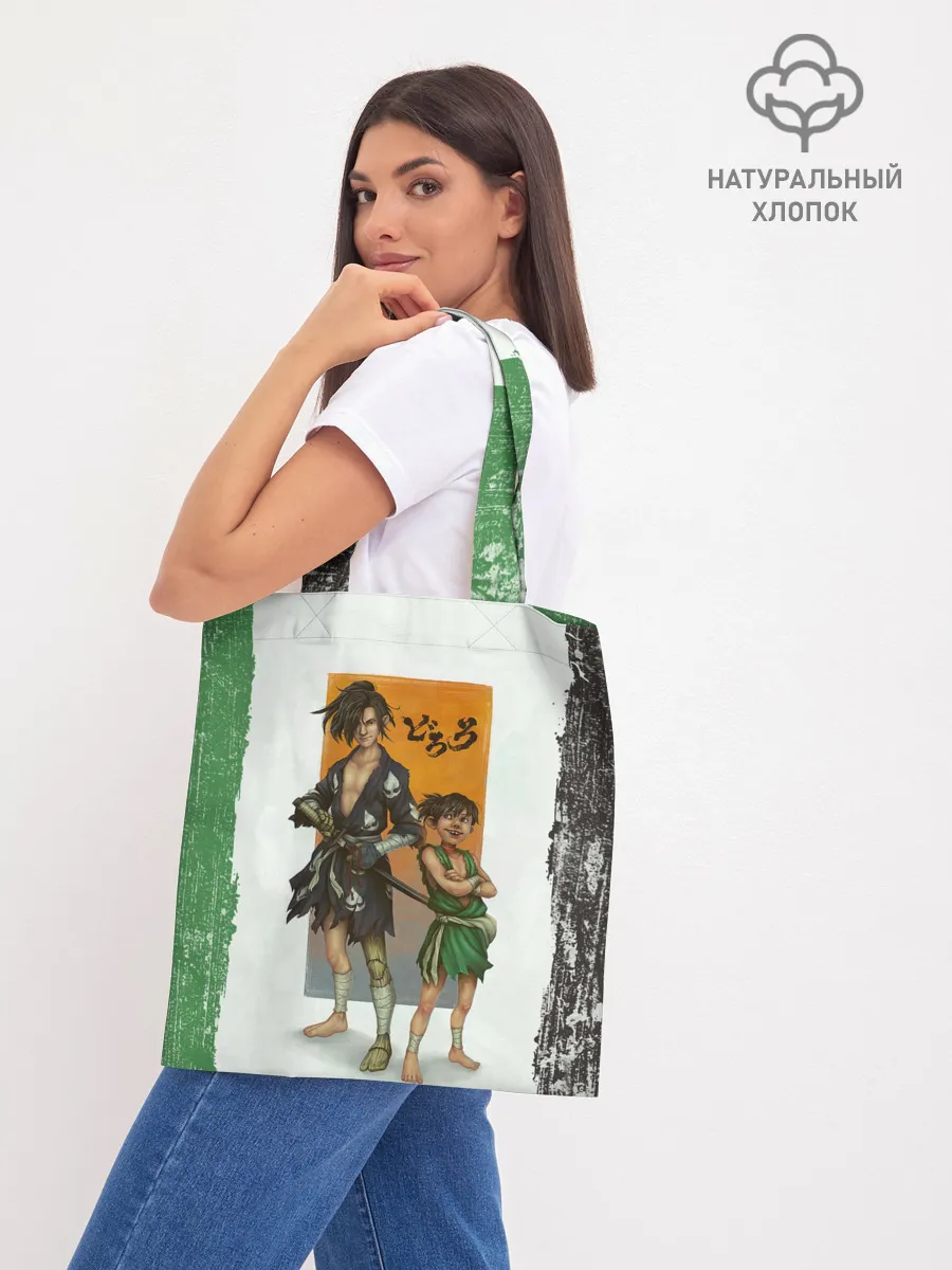 Шоппер база / Хяккимару и Такебо | Дороро