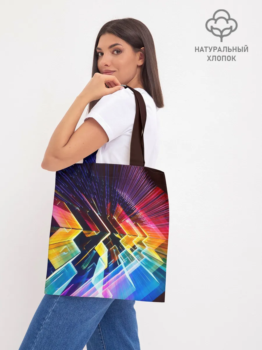 Шоппер база / Цифровая радуга