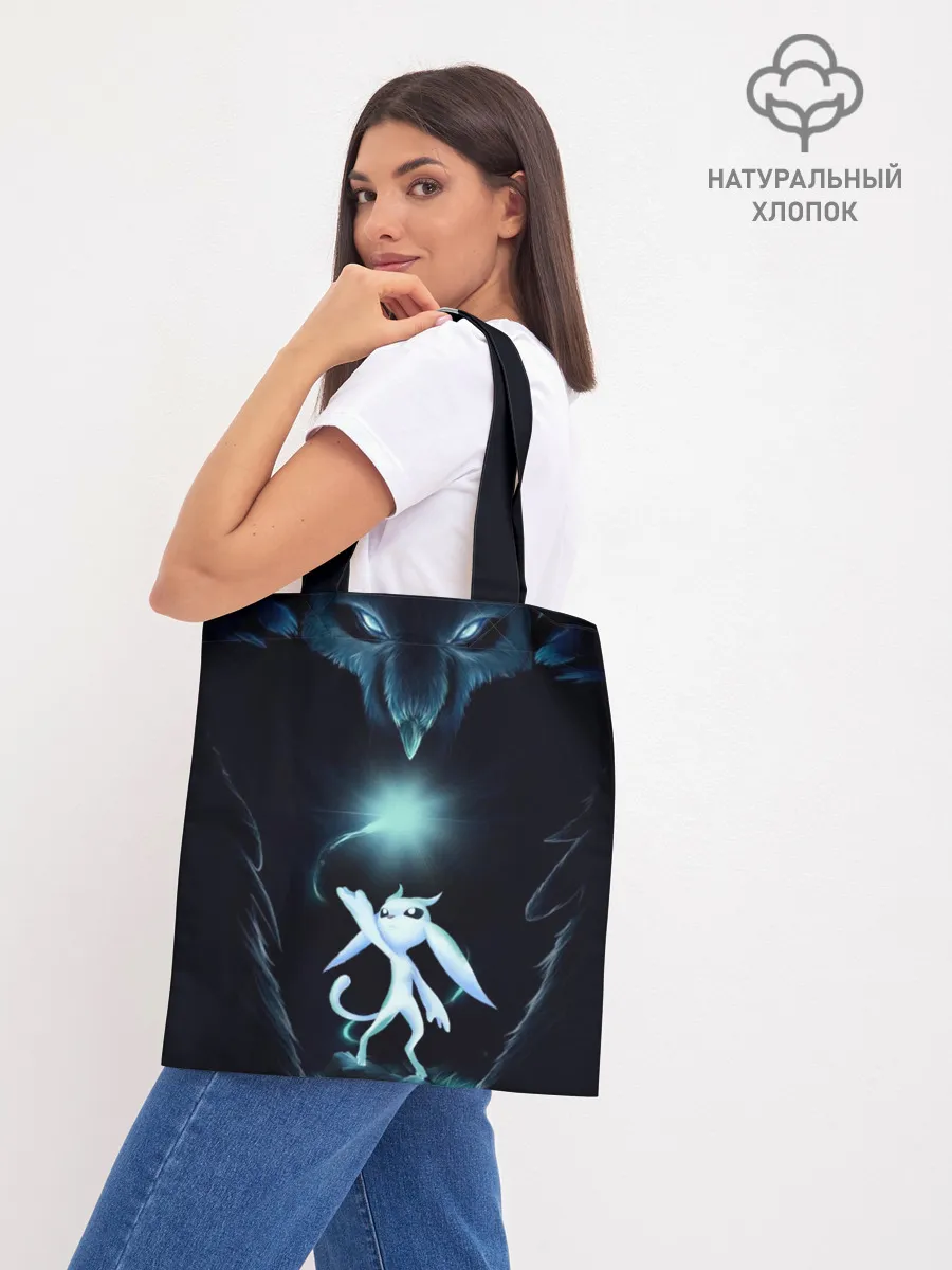 Шоппер база / Дух-хранитель Ори