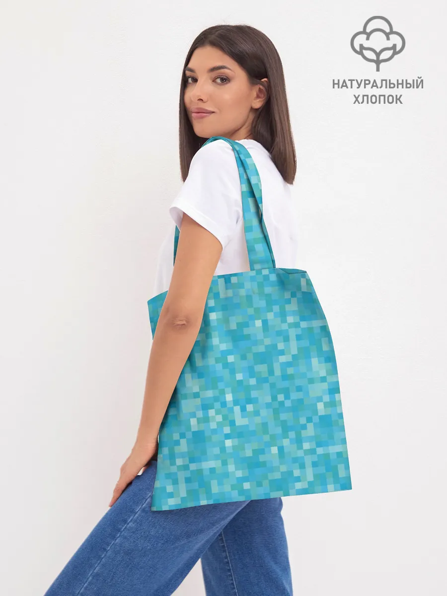 Шоппер база / Бирюзовая пиксель абстракция