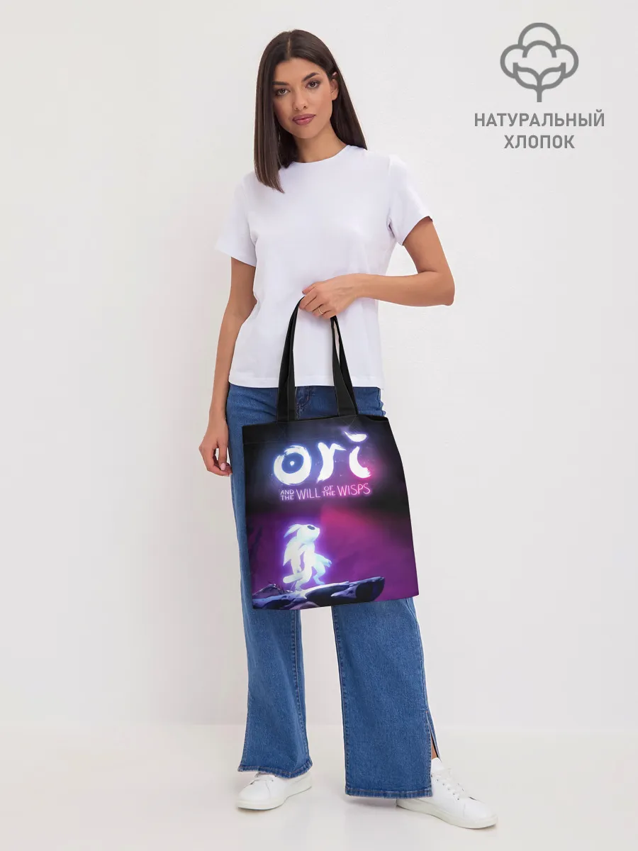 Шоппер база / Ori and the Will of the Wisps