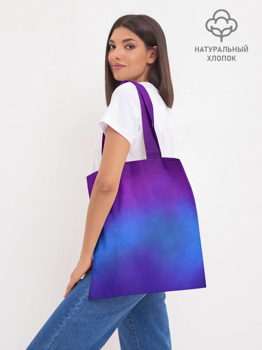 Шоппер база / Leather gradient