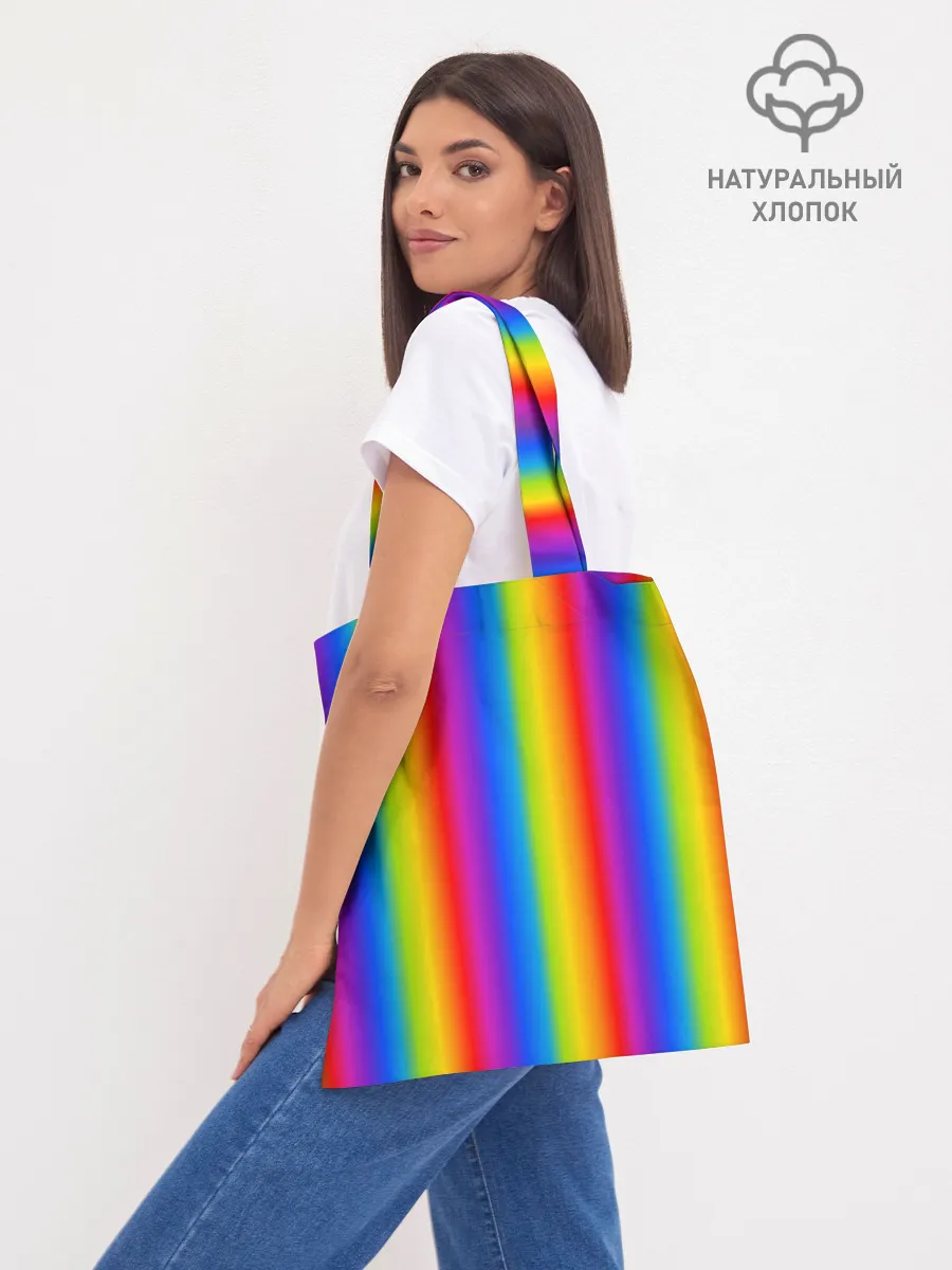 Шоппер база / Color gradient