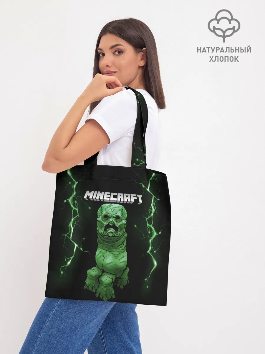 Шоппер база / CREEPER 3D | MINECRAFT 3D