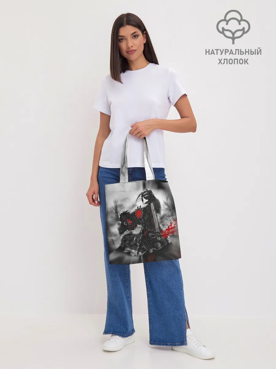 Шоппер база / Sekiro shadows die twice