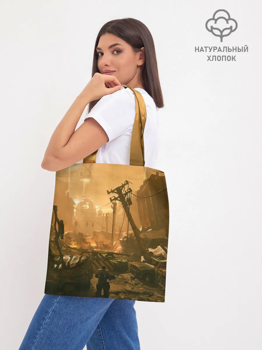 Шоппер база / GEARS OF WAR | ШЕСТЕРЕНКИ