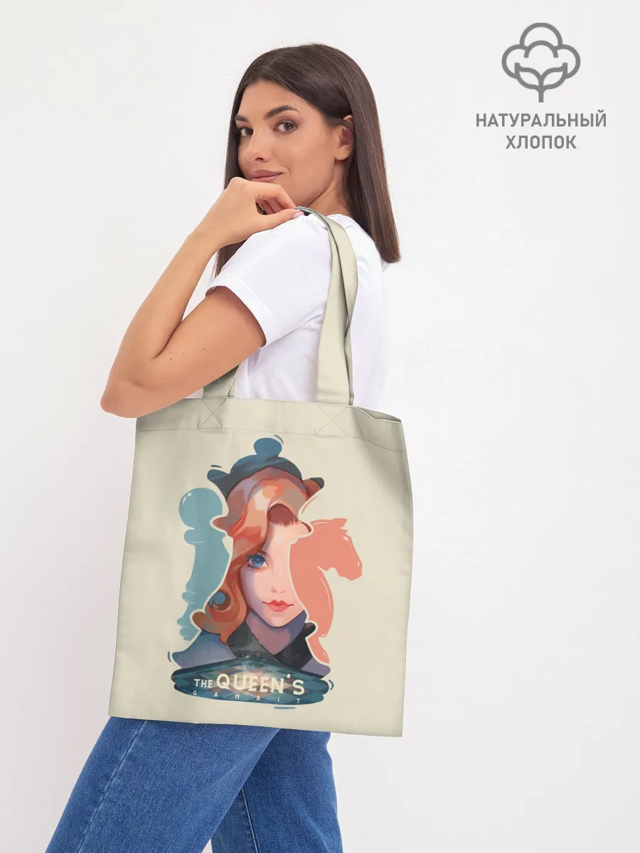 Шоппер база / Королева шахматной доски