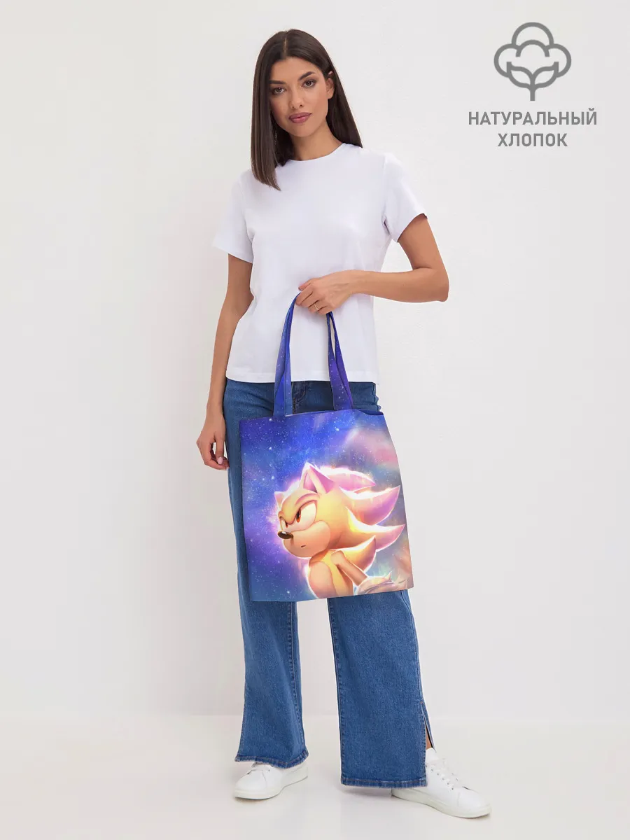 Шоппер база / SONIC | СОНИК