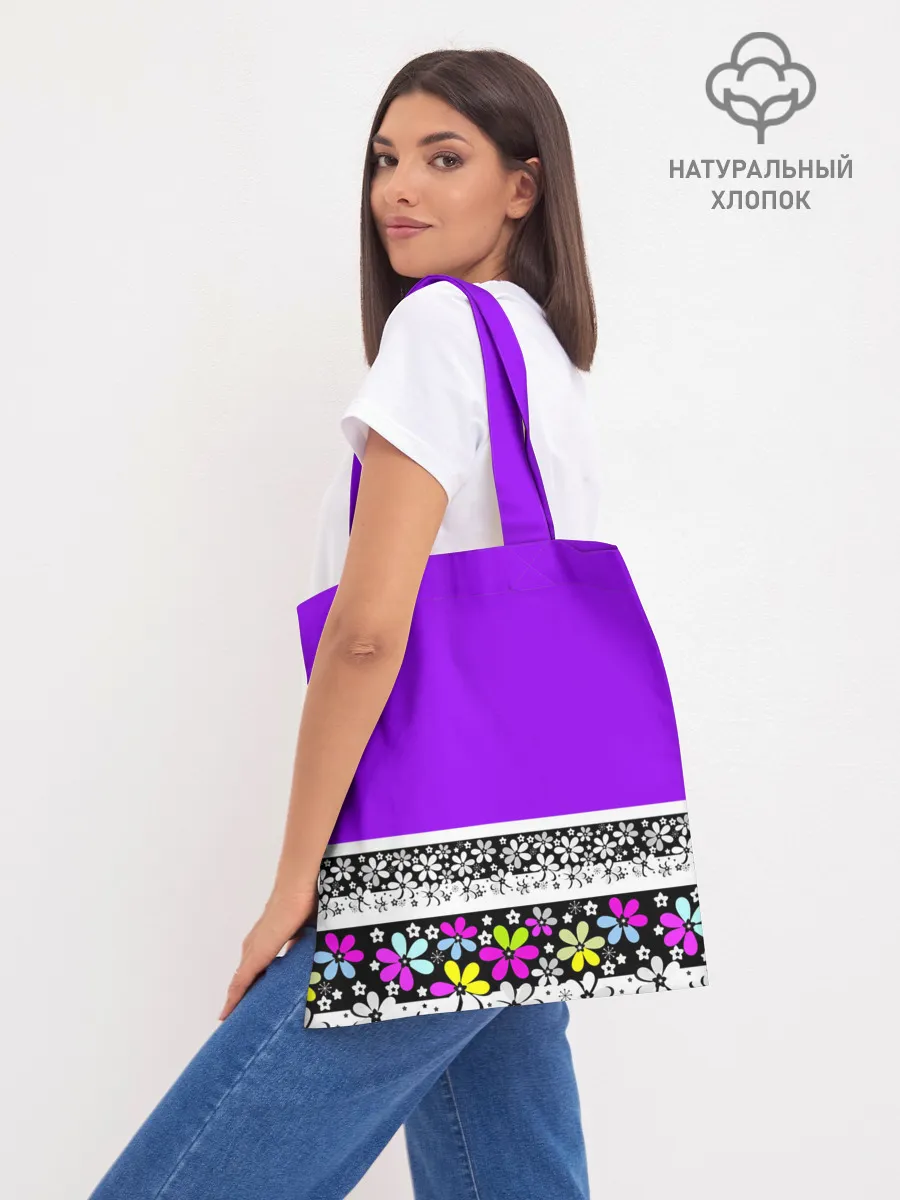 Шоппер база / Яркий фиолетовый цветочный