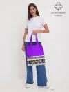 Шоппер база / Яркий фиолетовый цветочный