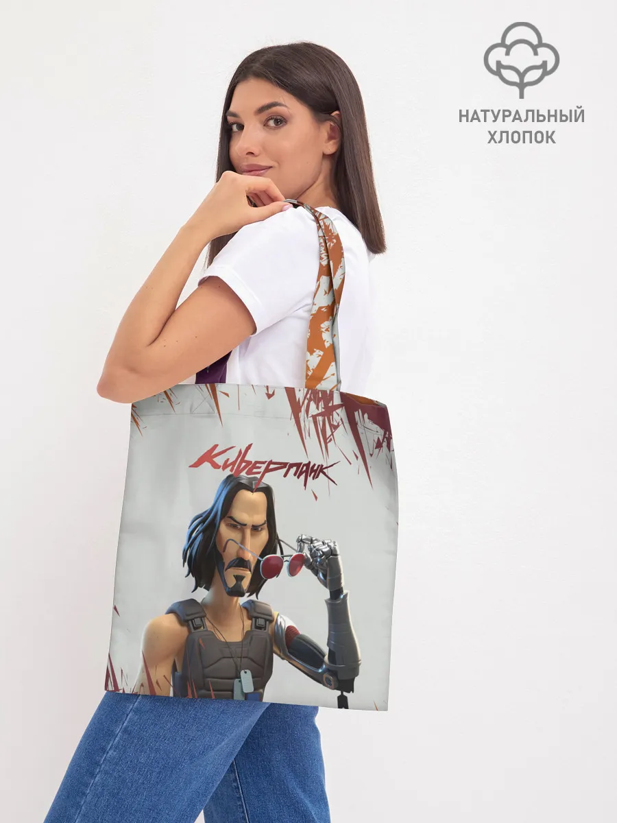 Шоппер база / КИАНУ РИВЗ | КИБЕРПАНК