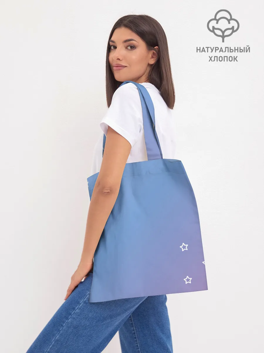 Шоппер база / Знак Скорпион